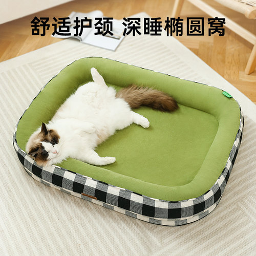 猫窝夏天凉窝四季通用沙发床睡垫