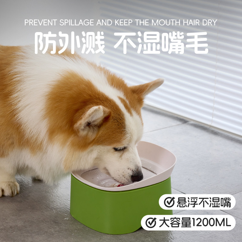 猫狗碗防外溅不湿嘴慢食碗大容量浮球饮水器可拆卸宠物加高浮水碗,宠物/宠物食品及用品,猫狗碗/慢食碗,淘宝优惠券,粉丝福利购,淘宝优惠卷
