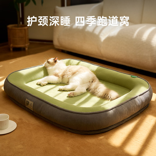 猫窝冬天保暖可拆洗猫咪睡觉用