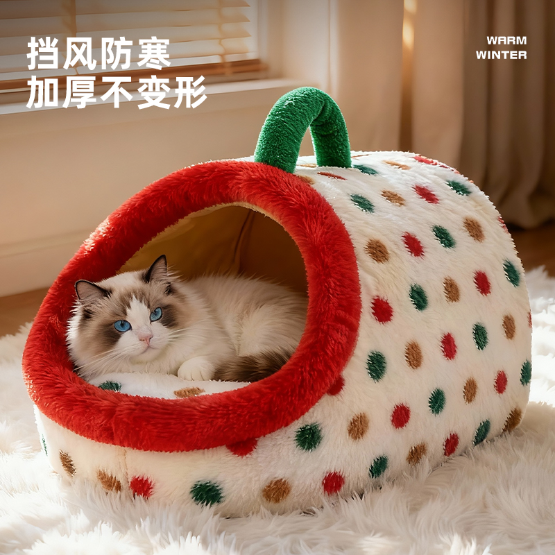 猫窝冬加厚半封闭安全感猫咪睡窝冬季保暖猫房子猫床狗窝宠物用品