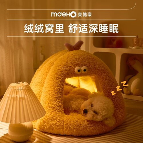 狗窝四季通用冬季保暖