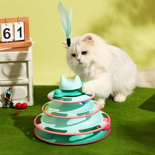 猫玩具自嗨解闷猫咪转盘自动逗猫棒神器替换头宠物幼小猫用品大全