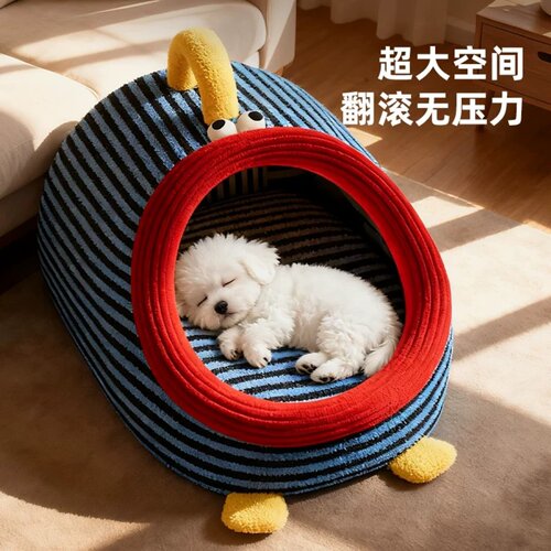 狗窝冬季保暖狗屋中小型犬半封闭狗房子狗床宠物猫咪冬天睡觉猫窝