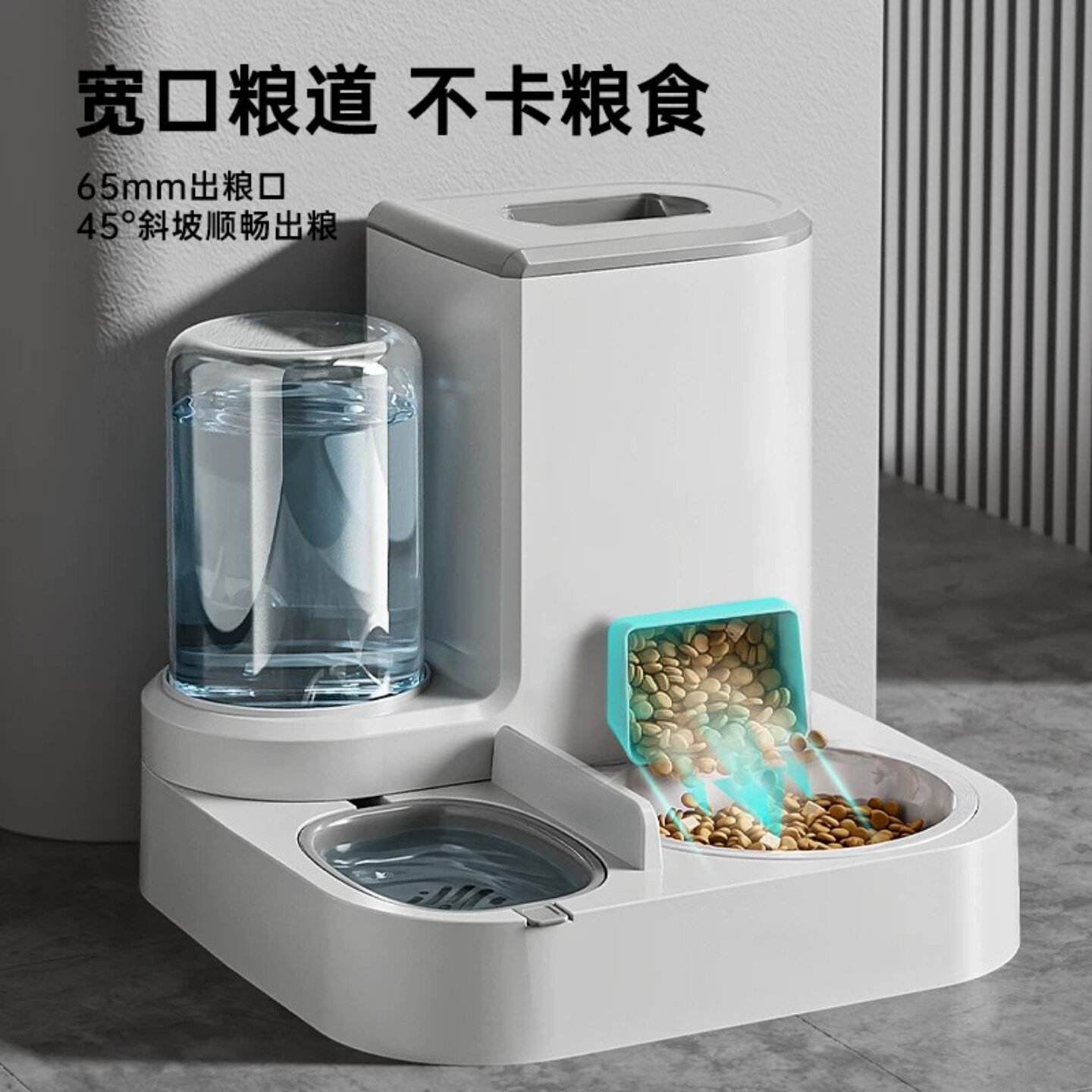 猫碗狗碗自动喂食器猫咪饮水器大容量喂水碗一体保护颈椎宠物用品