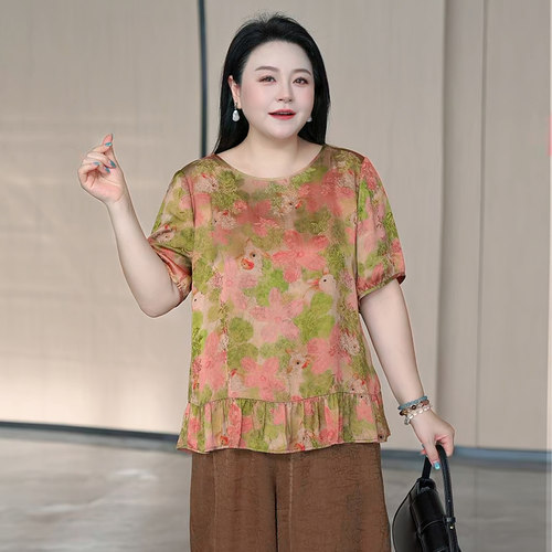 MsShe大码女装荷叶边T恤印花缎面