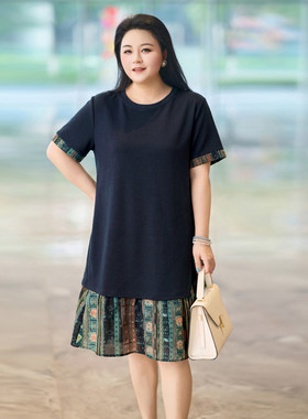 MsShe大码女装棉柔感连衣裙