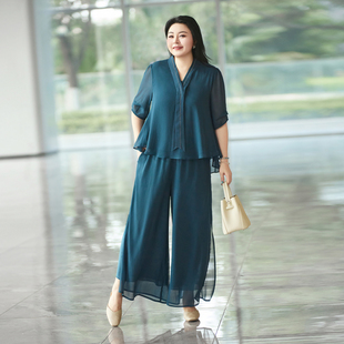 MsShe大码女装2026夏装职场气质V领飘带短袖上衣开叉裙裤套装
