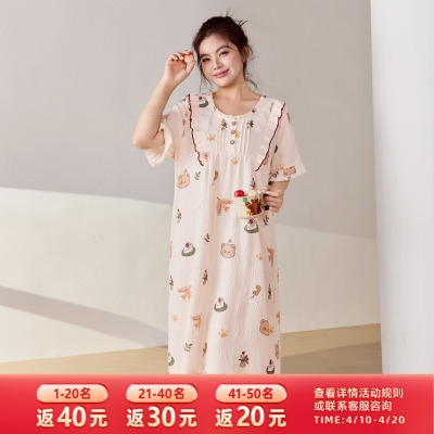 MsShe大码女装睡裙卡通印花