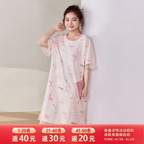 MsShe大码女装2026夏装甜美蕾丝喵咪蝴蝶结撞色宽松家居服睡裙