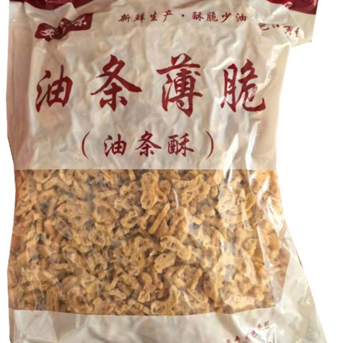 5斤装油条酥台湾饭团商业使用中号标准版口感香酥脆嘎嘣脆,粮油调味/速食/干货/烘焙,油条/春卷,淘宝优惠券,粉丝福利购,淘宝优惠卷