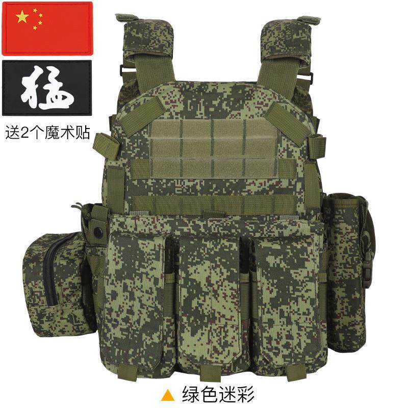 成人战术背心暗区突围弹挂甲战斗头盔套装真人CS吃鸡马甲演出服装