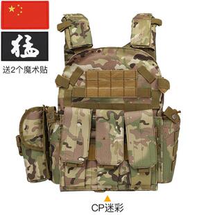 TF3特种兵背心TMC战术马甲三级甲真人COS防护装备锁子甲防弹背衣