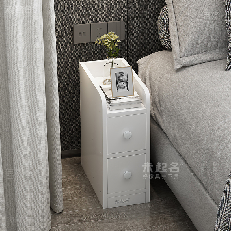 20/25/30/40cm宽极窄床头柜出租房卧室J窄缝单个小柜子床边柜WW12