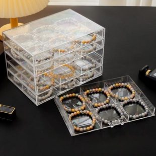 手串珠宝首饰文玩盒子收纳盒透明格子收纳盘手镯饰品整理DIY配件