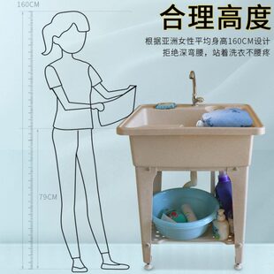 带l一体曹家用搓l洗手池洗衣池塑料l板洗衣台洗脸盆阳台简易台盆
