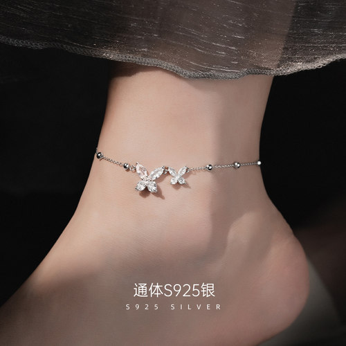 金美澳蝴蝶925纯银脚链女士
