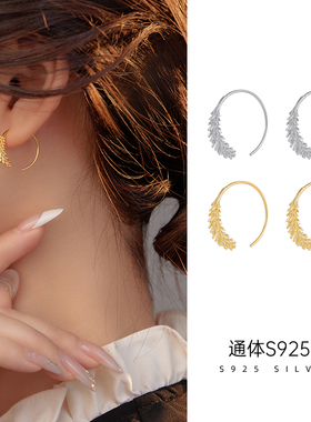 金美澳麦穗耳环女2026年新款爆款轻奢高级感气质耳钉耳圈耳钩耳饰