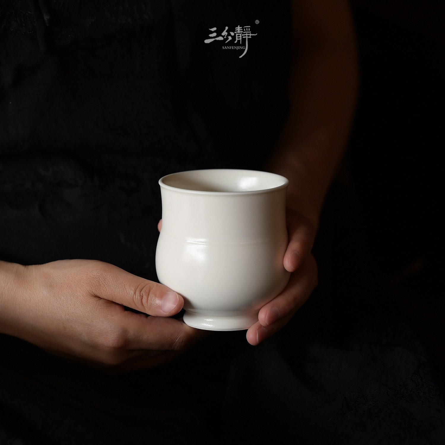 三分静景德镇高温陶瓷水杯咖啡杯早餐牛奶杯子素色手作陶瓷器皿图片
