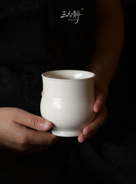 三分静景德镇高温陶瓷水杯咖啡杯早餐牛奶杯子素色手作陶瓷器皿