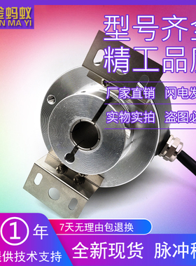 ITD 21 A 4 Y73 4096 T NI K2SK1R S 12 IP65 03光电旋转编码器