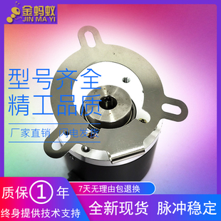 EB50P8-P4PR-1000.5L8100自动化设备光电旋转编码器质保一年
