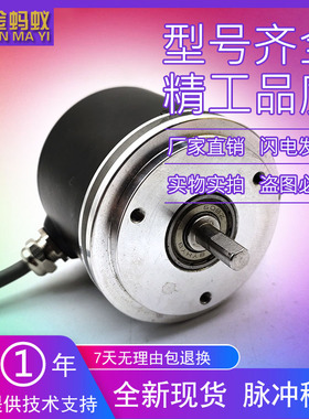 RI58-O/1000ES.41KB-PO-S自动化设备光电旋转编码器质保一年