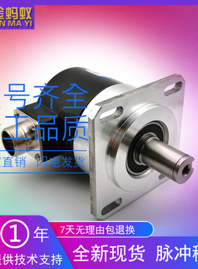 OSBA06015-CY-1024BM/5L数控机床主轴旋转编码器