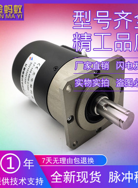 LF-102.4BM-C15M脉冲数1024线高精度高脉冲光电旋转编码器