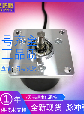 EL63D50S5/28PB9X6MA.320增量式光电旋转编码器质保一年