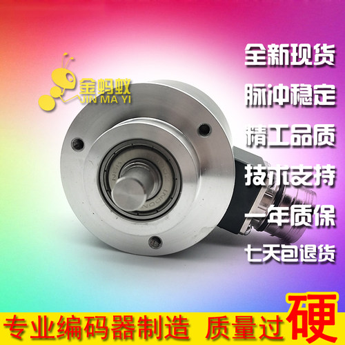 XCC-1510PS03Y工业设备光电旋转编码器ROTARY ENCODER
