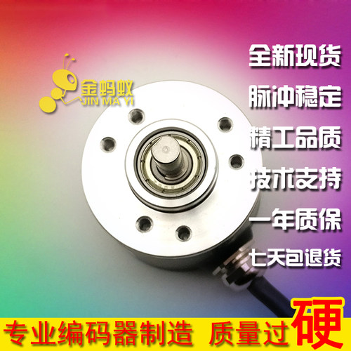 A38SE-6G5-26C-100BM-5M自动化设备光电旋转编码器ROTARY ENCODER