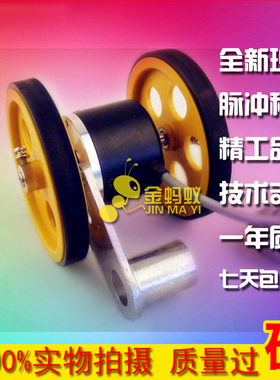 BS52T08-5-24F-2000BM光电旋转编码器工业自动化控制