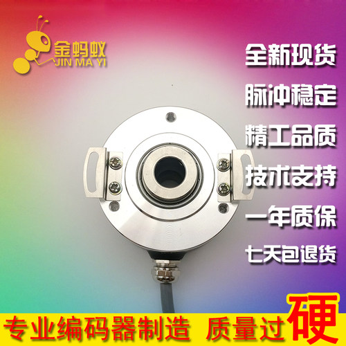 DFS60E-TBEK02000自动化设备光电旋转编码器ROTARY ENCODER