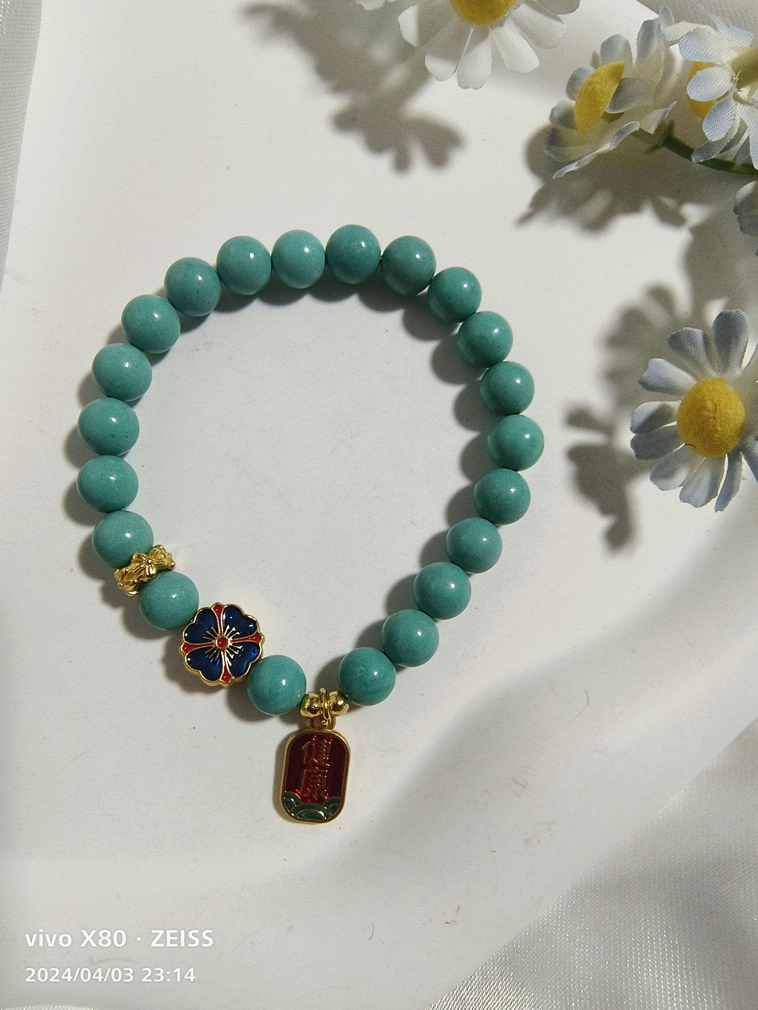 천연 광석 청록색 팔찌 목걸이 호북 높은 도자기 청록색 옥 화학 재료 108 비즈 액세서리 문화 장난감 컬렉션