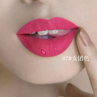 哑光亚光不拔干口红桃粉色女王玫红色蓝调正洋红色豆沙色女团色