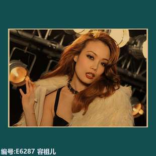 容祖儿海报复古港风港星港片歌星宿舍餐厅墙纸牛皮纸怀旧装饰贴画