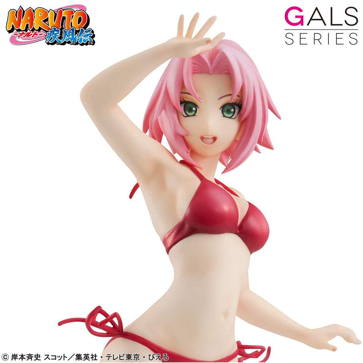 megahouse正版mh火影忍者gem春野樱成品手办小樱泳装正品826245