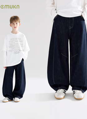 【宁儿粉丝专享】原牛撞线弯刀牛仔裤不褪色早春百搭男童26新