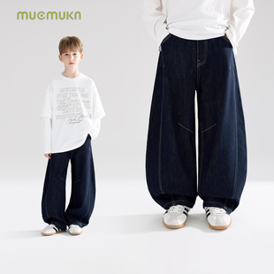 原牛撞线弯刀牛仔裤 不褪色早春百搭男童26新 宁儿粉丝专享