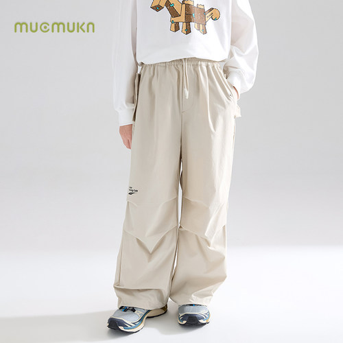 【天天粉丝专享】户外跑步方格肌理透氧轻薄伞兵裤休闲裤子男童夏