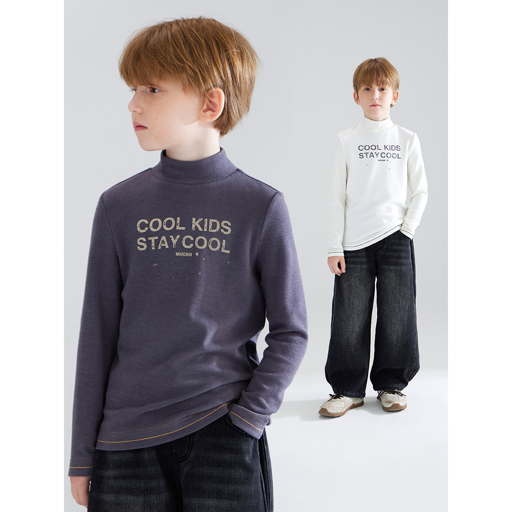 【宁儿粉丝专享】儿童撞色印花打底衫,童装/婴儿装/亲子装,T恤,淘宝优惠券,粉丝福利购,淘宝优惠卷