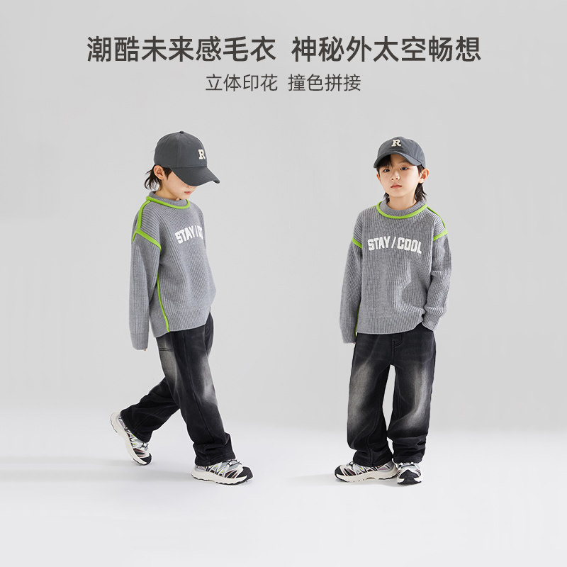 【天天粉丝专享】美丽奴羊毛混纺女童圣诞氛围感圆领毛衣冬,童装/婴儿装/亲子装,毛衣/针织衫,淘宝优惠券,粉丝福利购,淘宝优惠卷