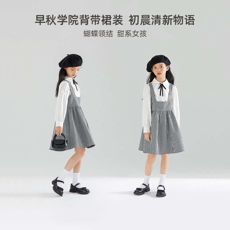 MUCMUKN黑白格背带连衣裙