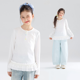 莱赛尔棉 亨利领彩色纽扣花边T恤女童26春新 宁儿粉丝专享
