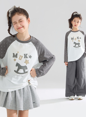 【宁儿粉丝专享】sorona凉感抑菌原创手绘印花拼色T恤女童26春