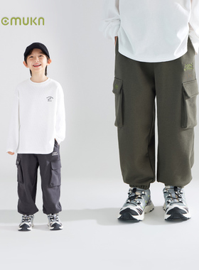 【宁儿粉丝专享】儿童工装口袋绣花针织裤