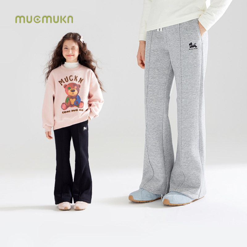 【宁儿粉丝专享】狗狗印花针织喇叭裤