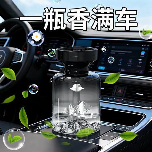 车载香薰2026新款持久留香高档汽车专用香水车内用净化空气去异味