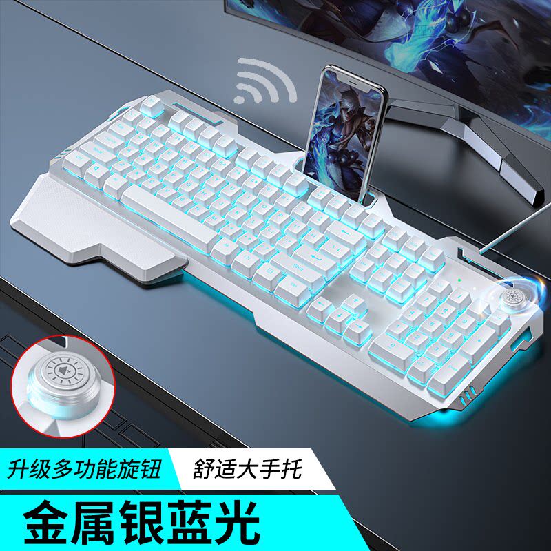 真机械手感键盘鼠标套装电竞游戏专用无线办公耳机三件套