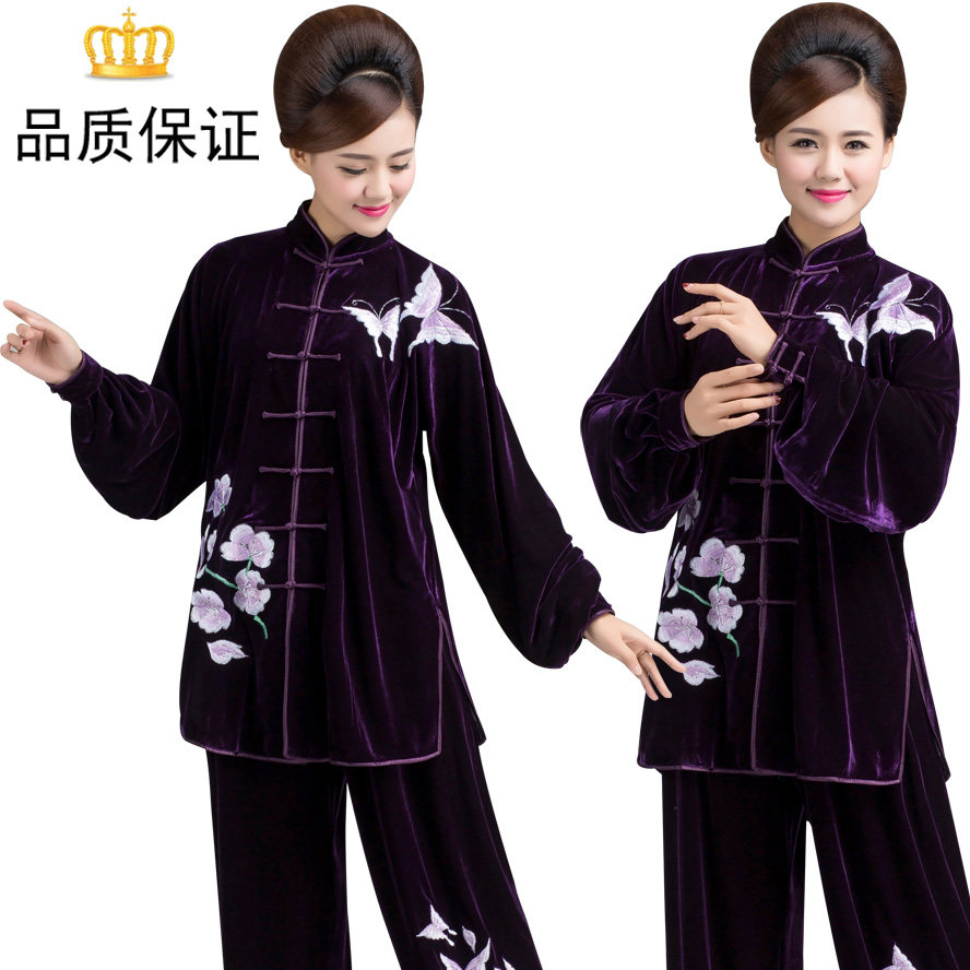 秋金丝绒太极服装太极拳比赛服演出表演服女款晨练服不倒绒套装